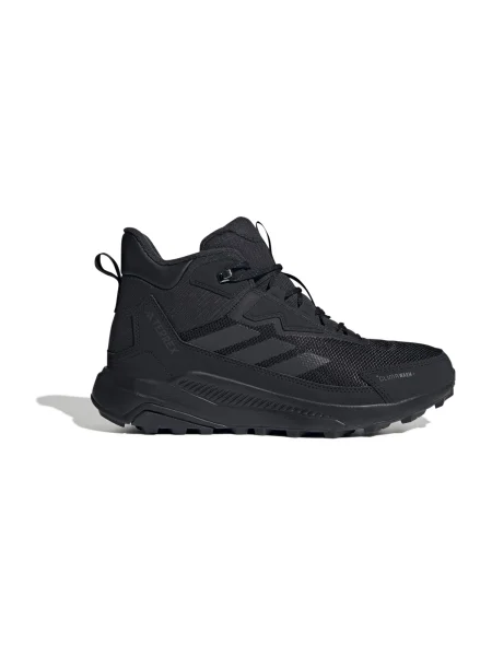 ADIDAS TERREX Botine Anylander gri metalic negru