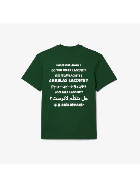 Lacoste Koszulka Unisex Lacoste zielona