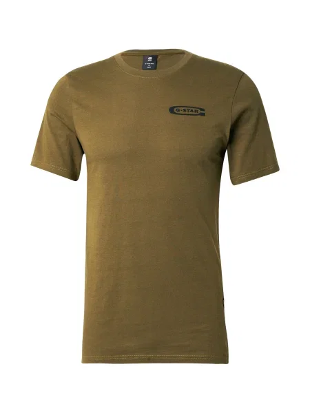 G-STAR Majica Old Skool oliva črna