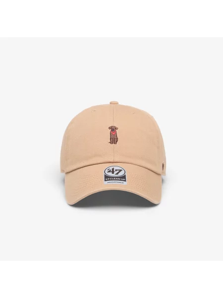 Kšiltovka Brand Clean Up Dog Base Runner Icon Cap Beige Universal béžová