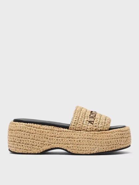 Шлепанцы Bimba Y Lola бежевые