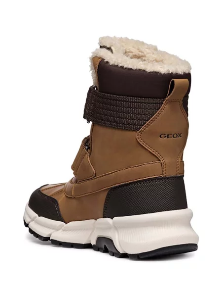 Geox Детски апрески FLEXYPER PLUS кафяво