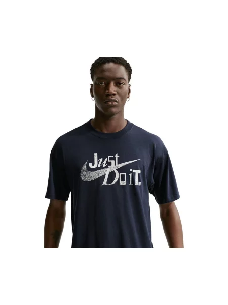 Tricou Nike albastru