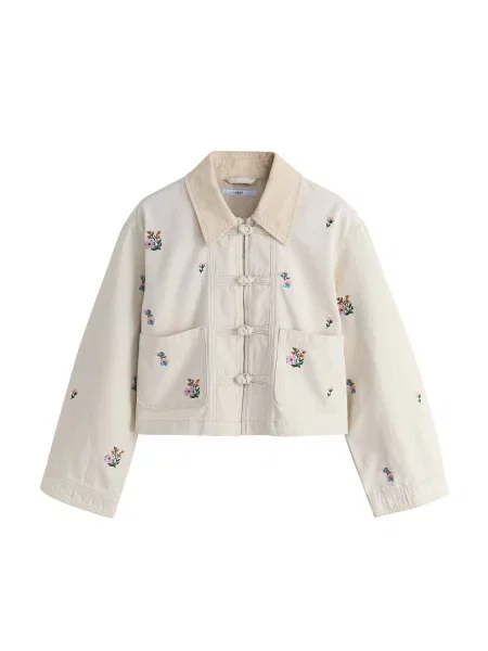 Next Geacă de primăvară-toamnă ecru / azur / închis / roz verde