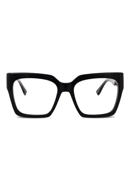 Слънчеви очила Dsquared2 Eyewear черно