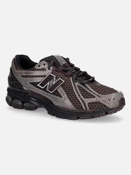 New Balance Tenisice smeđa