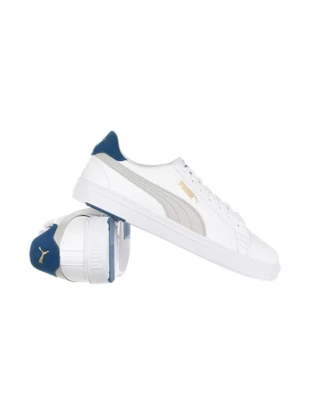 Tenisice Puma bijela