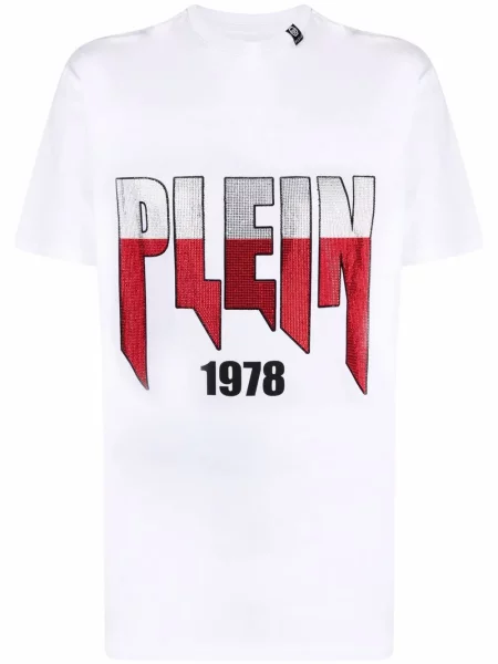 Raštuotas marškinėliai Philipp Plein balta