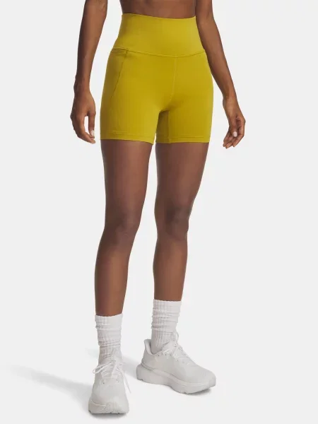 Pantaloni scurți Under Armour alb