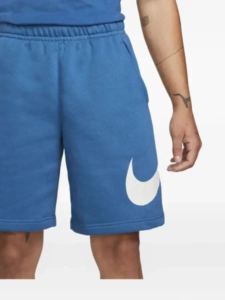 Krátké fleecové kraťasy Nike s potiskem žluté