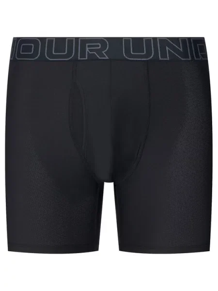 Kratke hlače Under Armour z mrežo črna