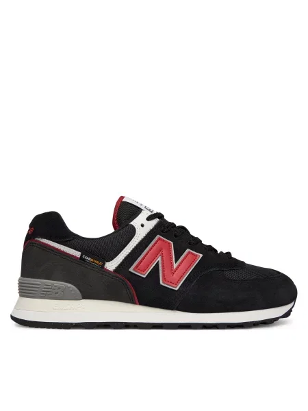 Tenisice New Balance crna