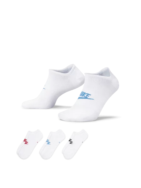 Skarpety Nike białe