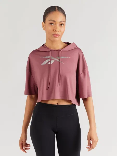 Reebok Športová mikina svetlosivá bordová