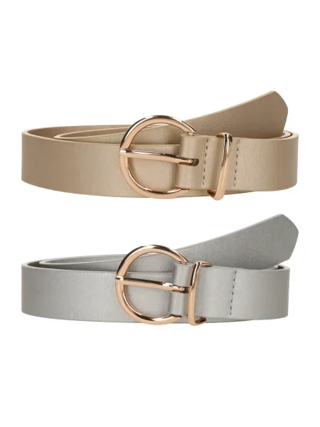 ABOUT YOU / argintiu auriu