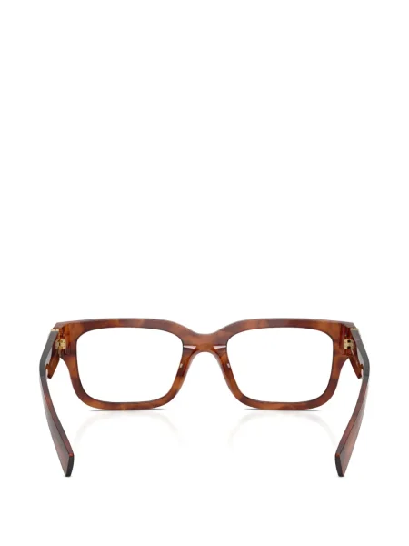 Ochelari de soare Miu Miu Eyewear maro