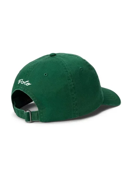 Polo Ralph Lauren Șapcă bărbătească de verde