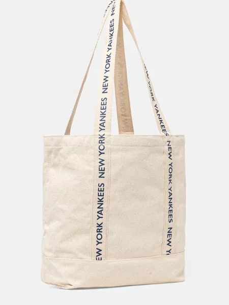 Сумка New Era бежевий