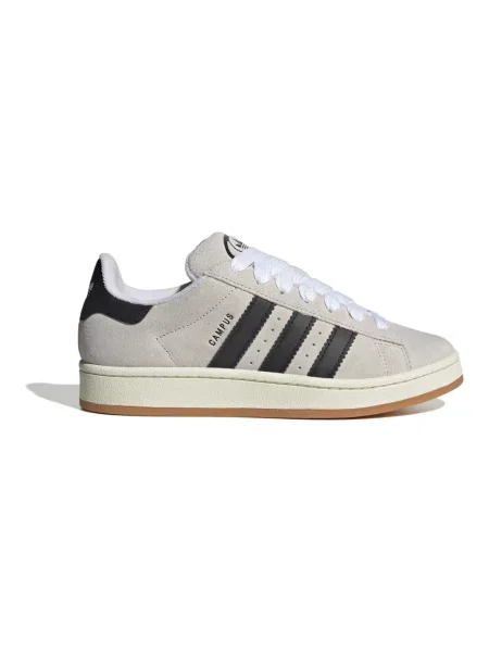 Adidas Sneakersy Campus W Beżowy białe