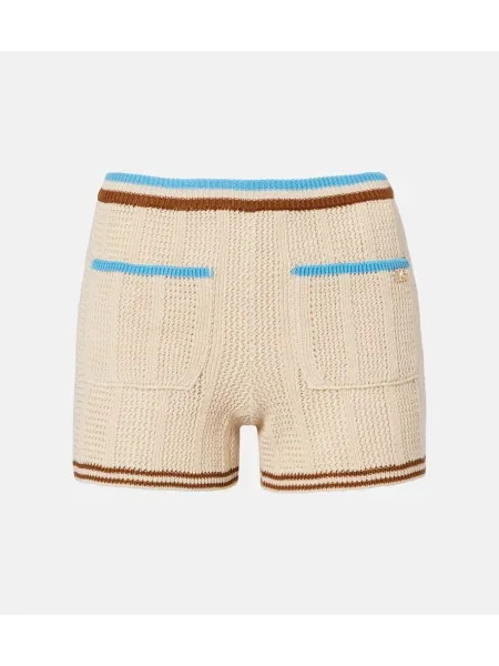 Szorty Valentino beżowe