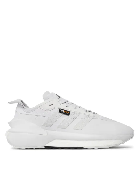 Adidas Sneakers Avryn gri
