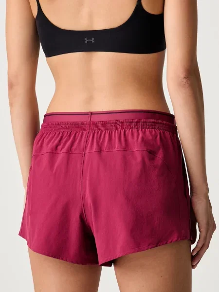 Sport rövidnadrág Under Armour