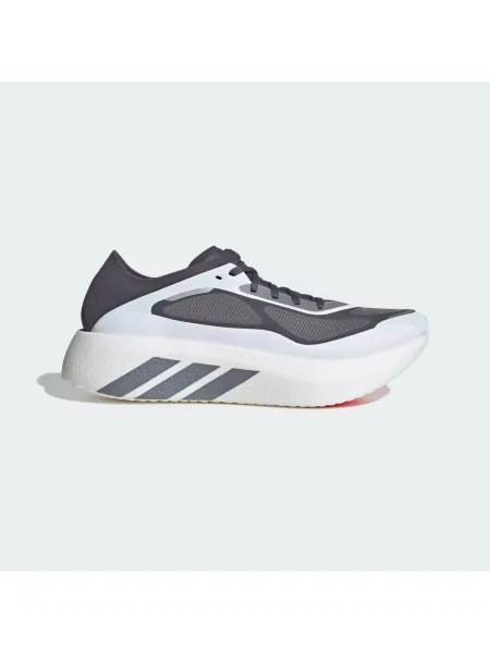Buty do biegania HYPERBOOST RUN białe