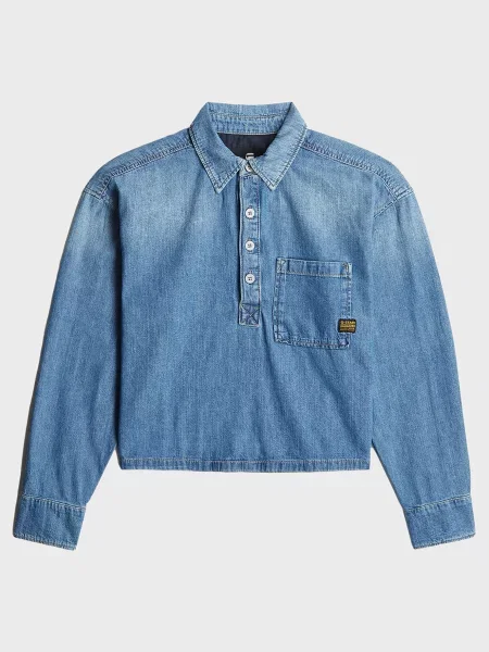 Сорочка G-star Raw синя