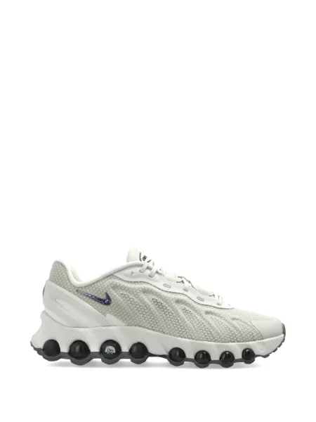 Sneakerși Nike Air Max gri