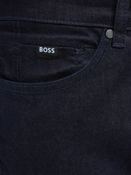 Джинсы Boss синие
