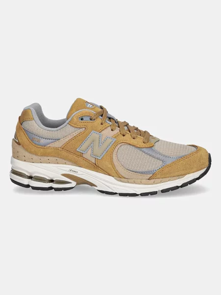Superge New Balance rjava