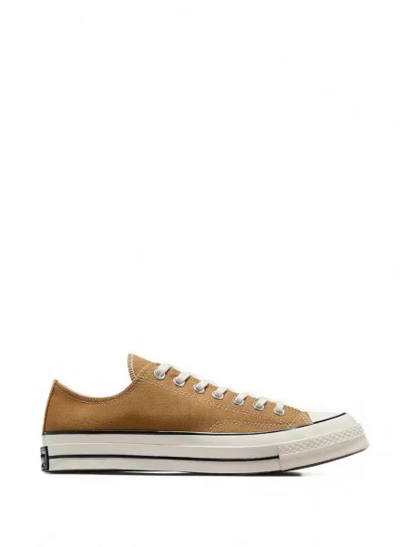 Sneakerși Converse Chuck 70 cu model leopard cu mărgele negru