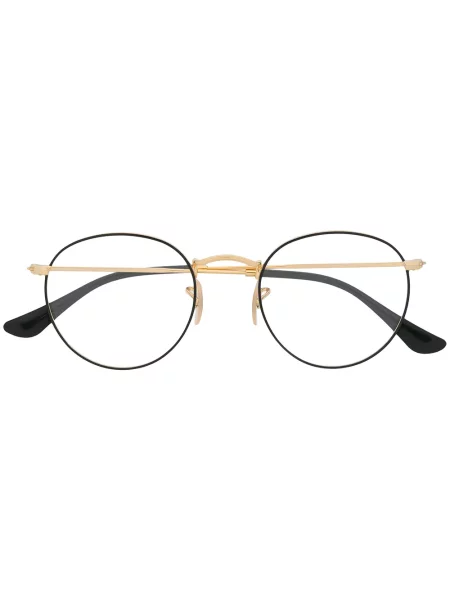 Ochelari de soare Ray-ban auriu