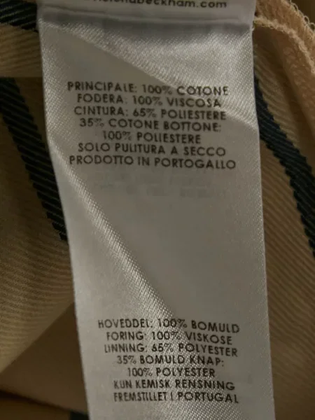 Ριγέ παντελόνι Victoria Victoria Beckham