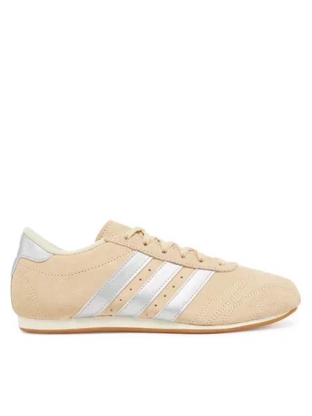 Superge adidas bež
