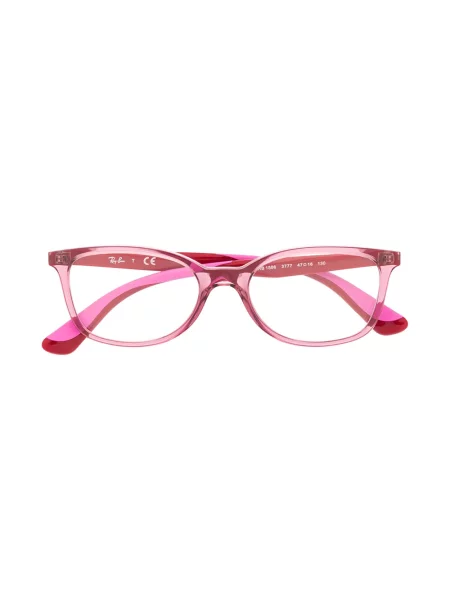 Okulary przeciwsłoneczne dziecięce Ray-ban różowe