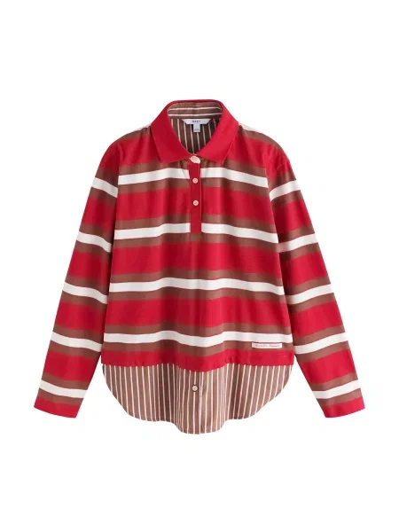 Next Tricou maro / roșu alb