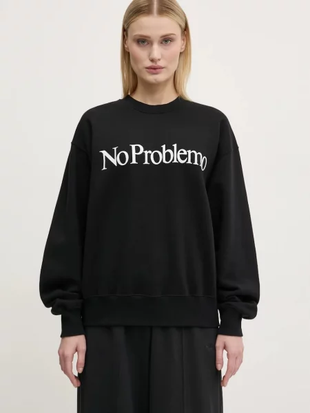 Μπλούζα No Problemo μαύρο