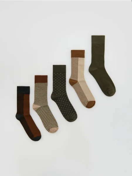 Reserved Set de 5 perechi de șosete bej