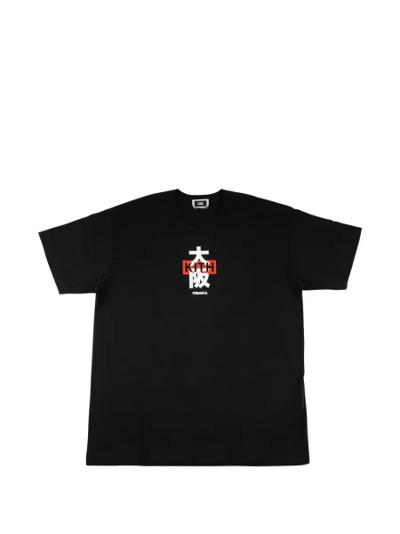 Tricou Kith negru
