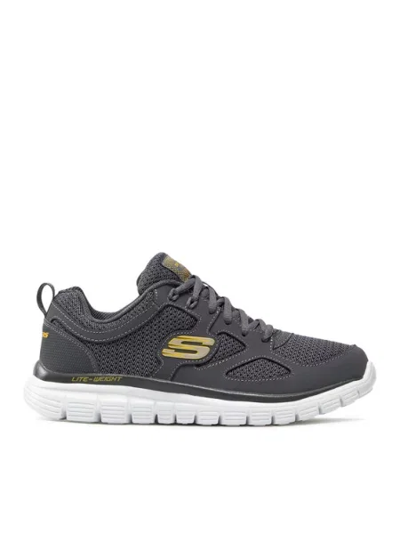 Skechers Sneakersy Agoura šedá