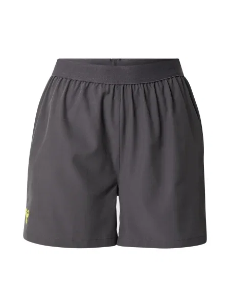 Pantaloni scurți sport Hummel gri