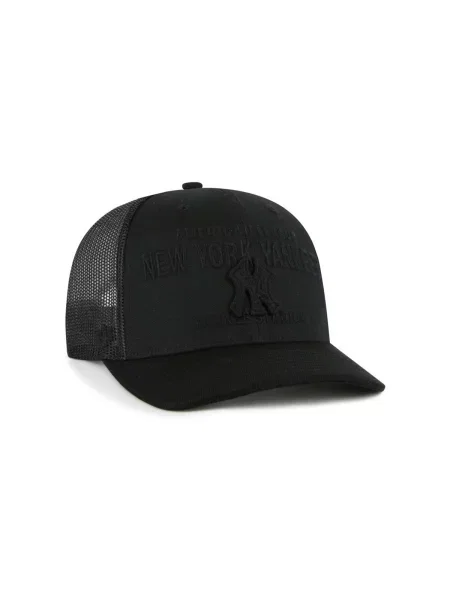 Șapcă 47 Brand negru