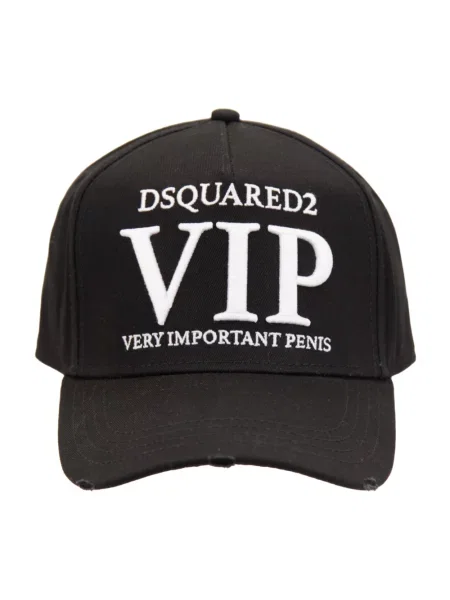 Czapka z daszkiem Dsquared2 czarna