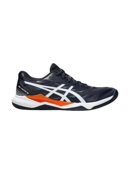 Tenisky Asics modrá