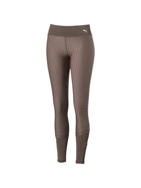 Pantaloni Puma plasă maro