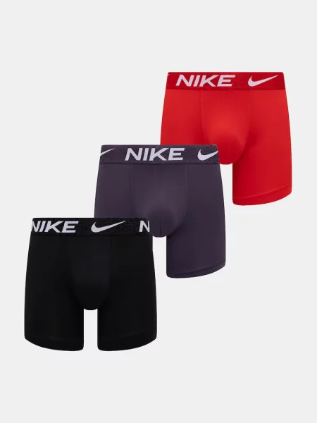 Nike bokserki dopasowane czerwone