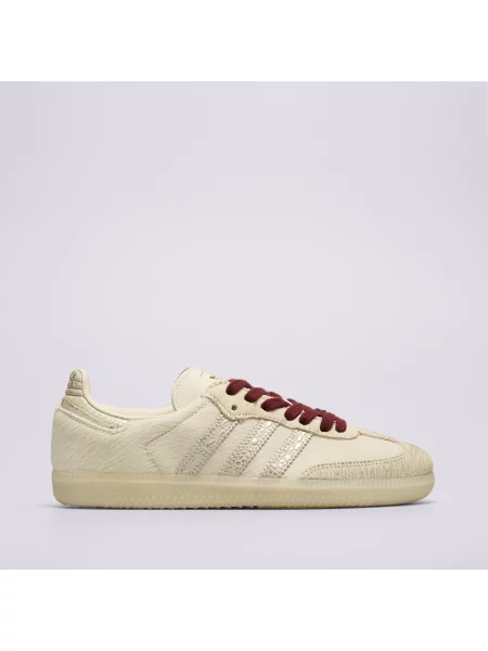 Sneakersy Adidas Samba beżowe