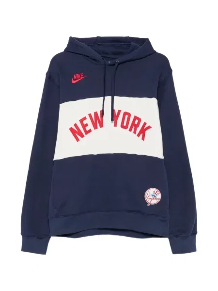 Húzózsinór kapucnis melegítő felső Nike kék