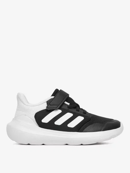 Sneakersy czarne